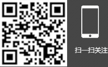 微信公眾號